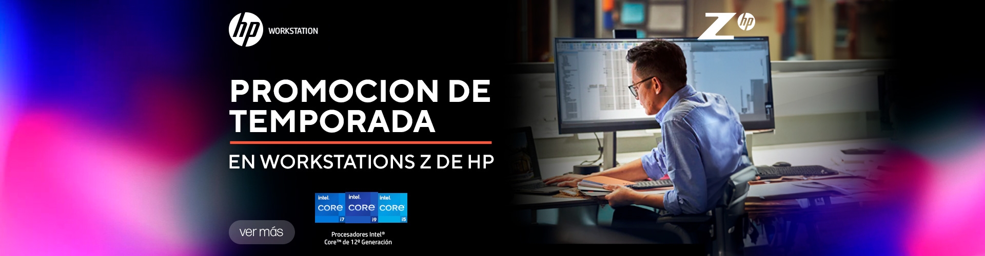 Promoción de temporada en Workstation Z de HP