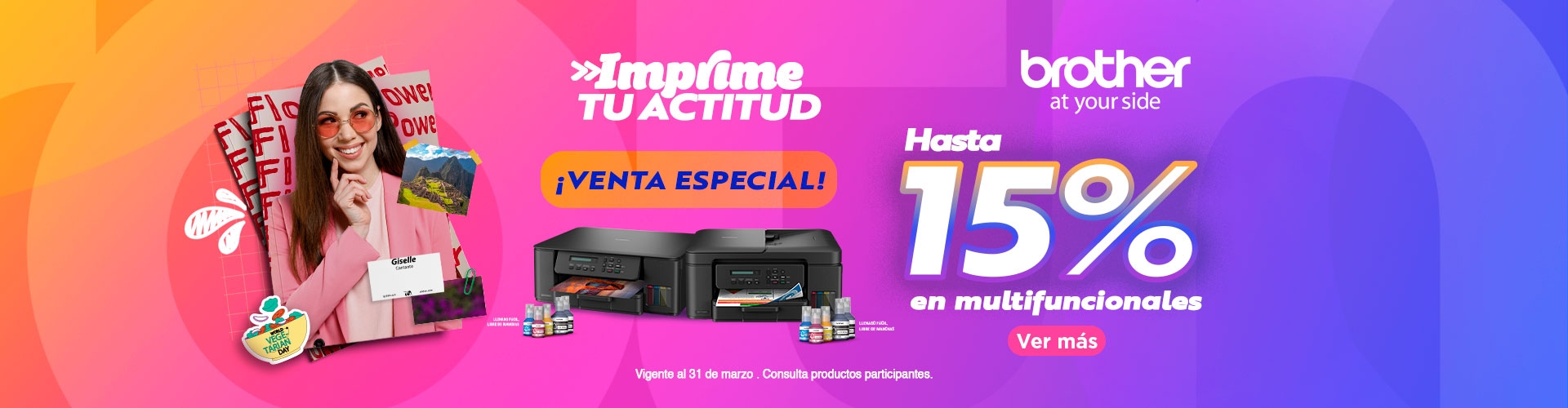 15% DE DESCUENTO EN MULTIFUNCIONALES